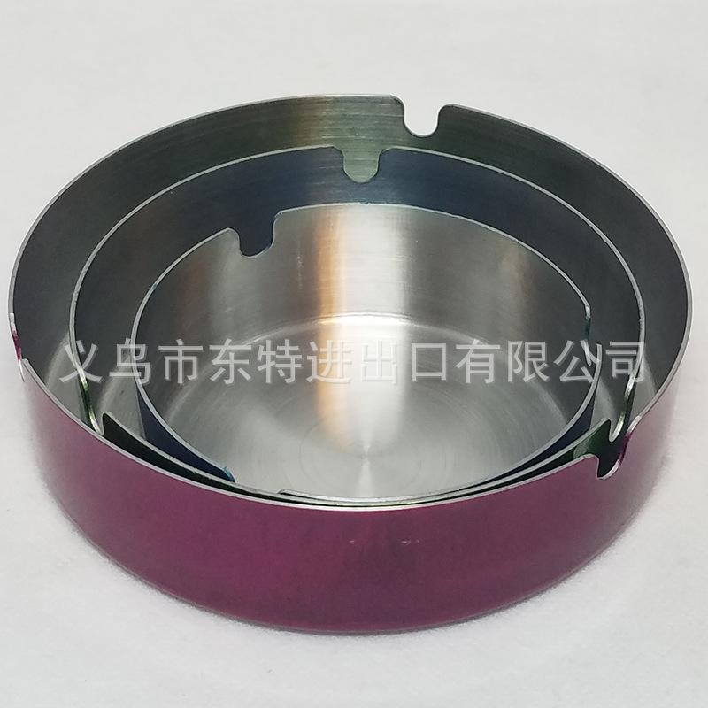 厂家直销不锈钢加厚1厘烟缸酒店酒吧烟灰缸三件套炫彩套装产品图