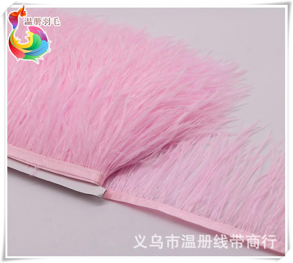 厂家供应鸵鸟毛布边南非进品羽毛服装裙边007酒红色10米起拍详情图14
