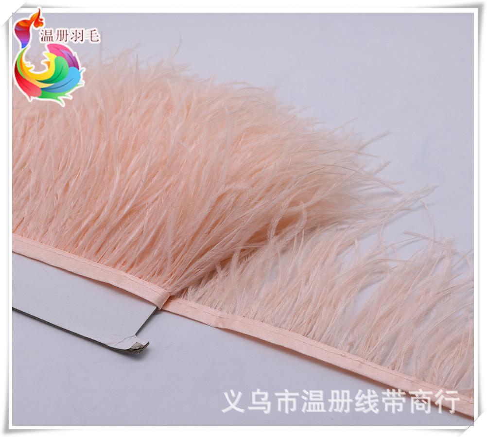 温册羽毛热销12-15cm鸵鸟羽毛布边舞台演出服装饰diy耳环毛毛丝细节图