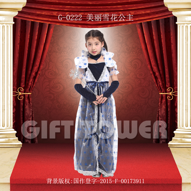 焕佑狂欢节装扮服装化妆舞会英雄表演服装G-0222美丽雪花公主