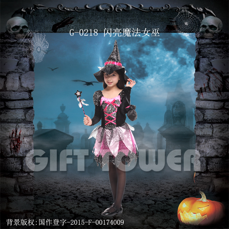 Hwan-you, costume and costume dance hero performance costume,G-0218 Shining Magic Witch Role-playing costume, Halloween performance costume Application Scenario