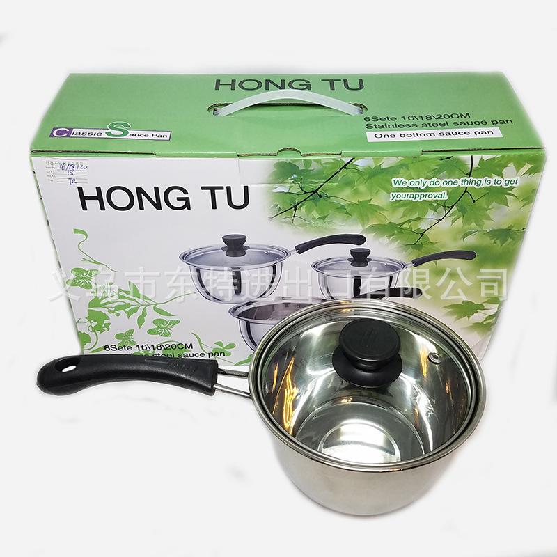 Factory direct sales of stainless steel milk pot three-piece set, Korean-style glass lid gift pot, single-handle multi-functional milk pot
