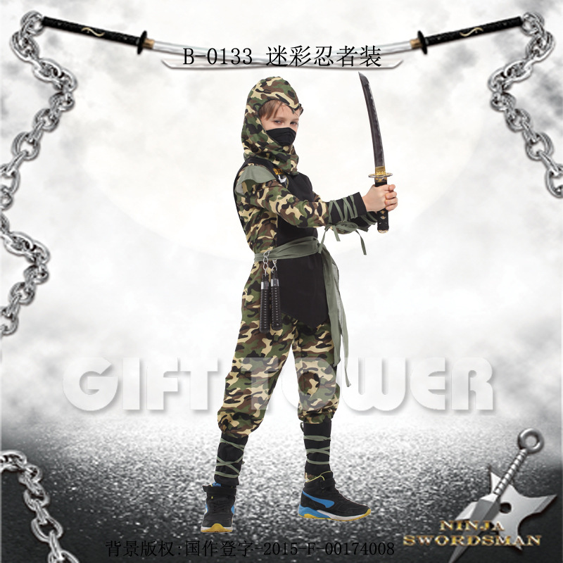 Hwan-woo Cape Carnival Costume, Masquerade Ball Hero Performance costume,B-0133 Camouflage Ninja Costume, Role-playing costume details Picture