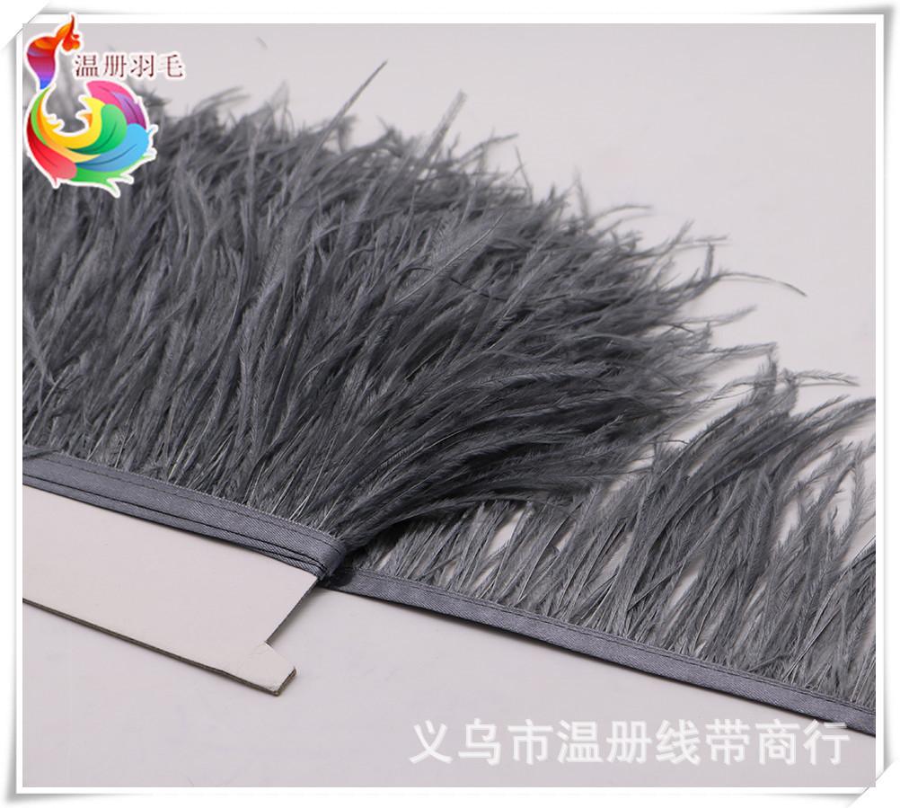 厂家供应鸵鸟毛布边南非进品羽毛服装裙边007酒红色10米起拍详情图8