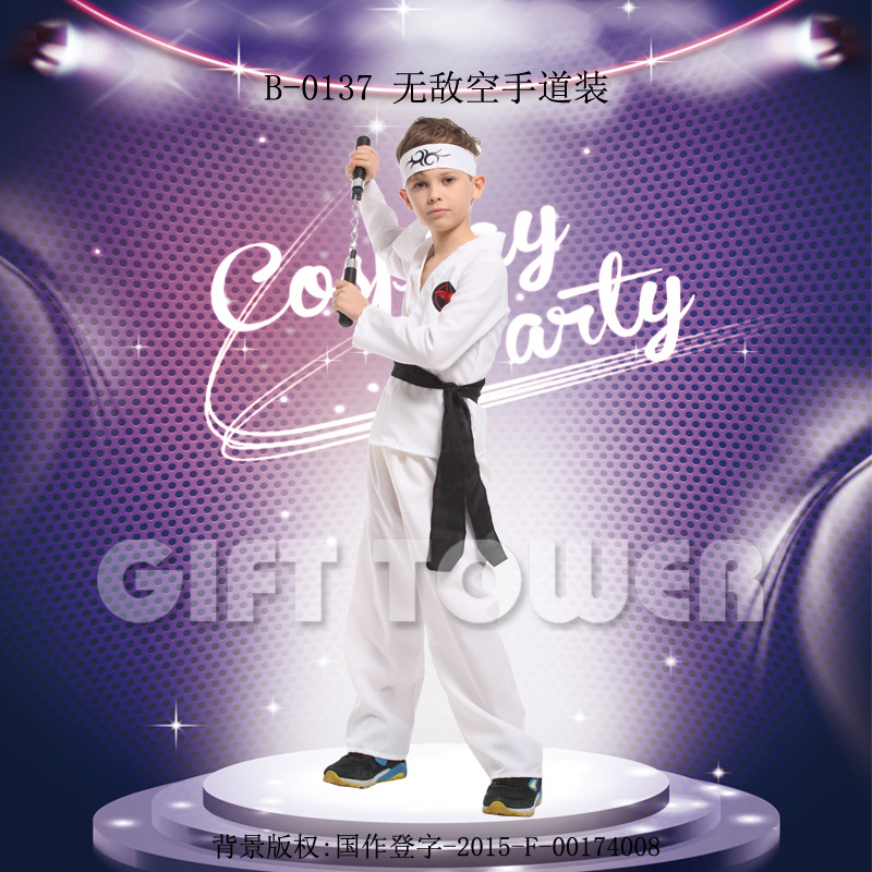 Hwan-woo Costume and costume Dance Hero Performance costume,B-0137 Brave Karate costume cosplay boy Application Scenario