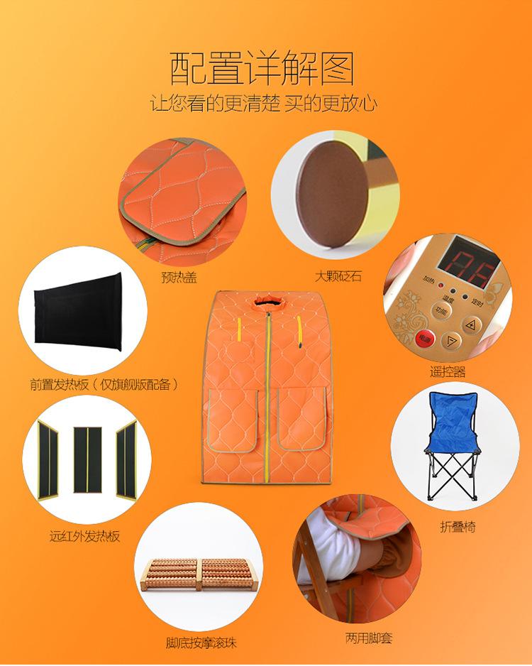 Jingmeile double-person sweat sauna, household foldable sauna machine, far-infrared Tourmaline for both dry and wet use Application Scenario