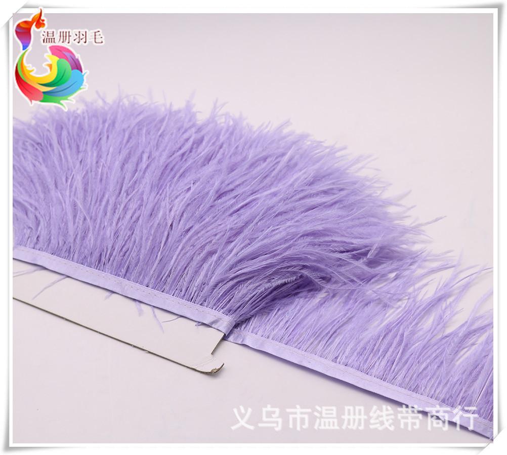 厂家供应鸵鸟毛布边南非进品羽毛服装裙边007酒红色10米起拍详情图20