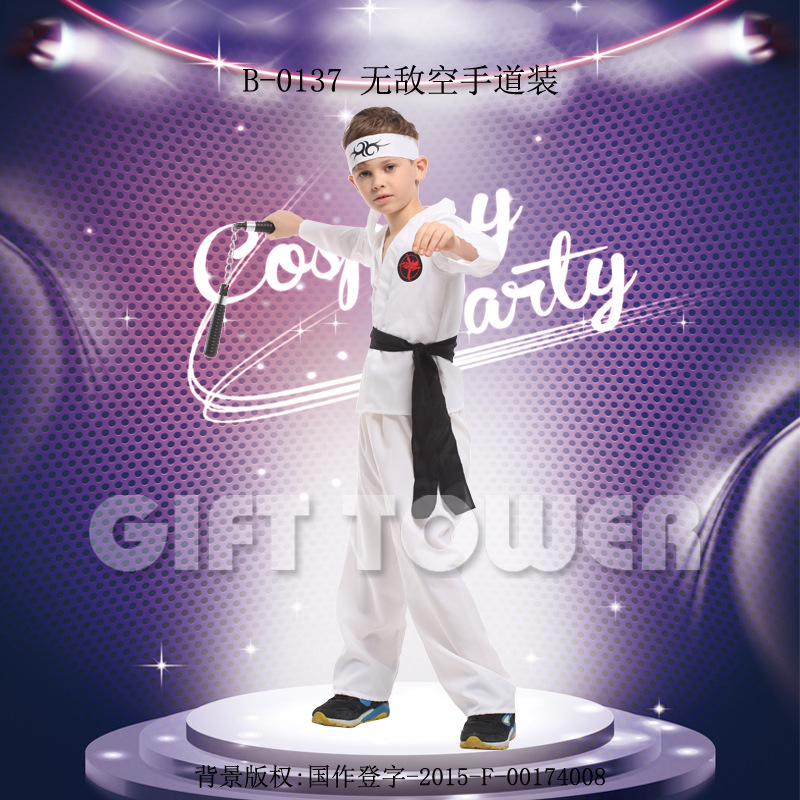 Hwan-woo Costume and costume Dance Hero Performance costume,B-0137 Brave Karate costume cosplay boy Specification image