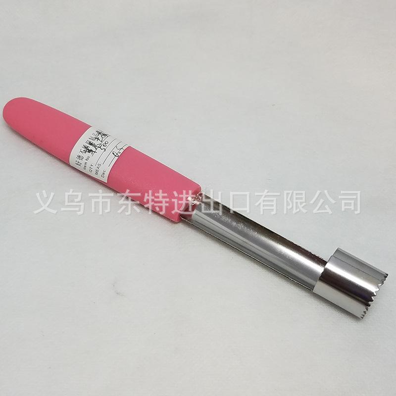 不锈钢苹果去核器取芯器果芯抽水果去芯器创意厨房小工具