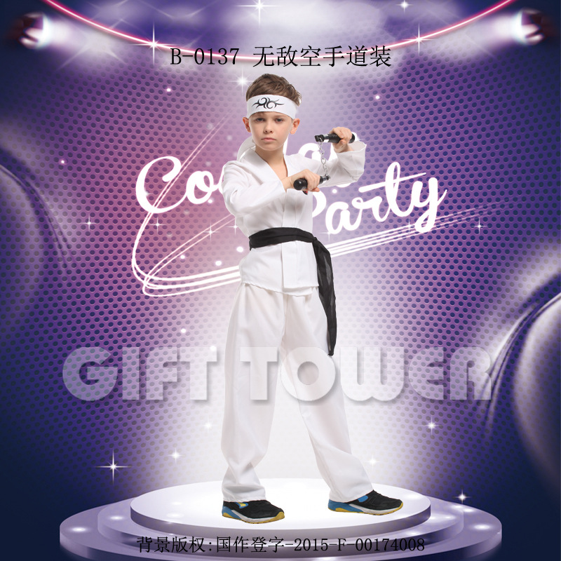 Hwan-woo Costume and costume Dance Hero Performance costume,B-0137 Brave Karate costume cosplay boy Item Picture