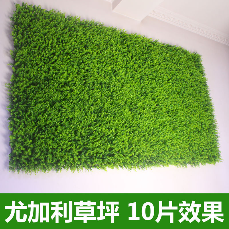 Artificial plant wall, lawn decoration, green plant wall, plastic turf, Milan eucalyptus lawn decoration, background wall, flower wall Application Scenario