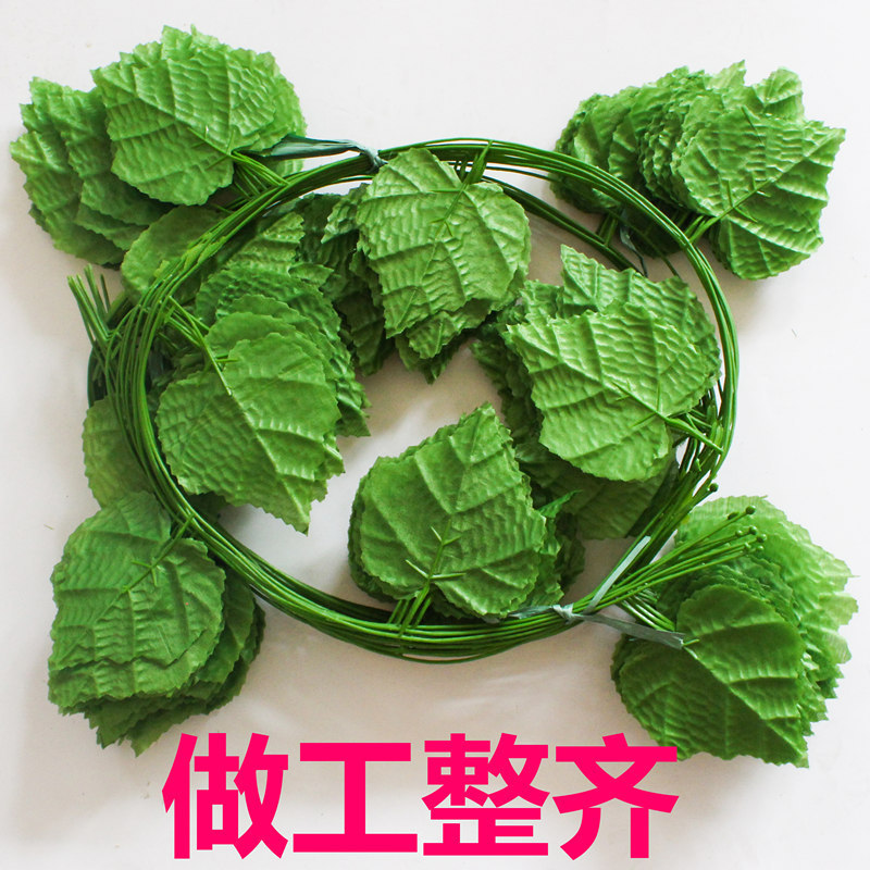 Artificial grapevine leaves, evergreen vines, artificial plants, pipe ceiling decoration, green plants, climbing ivy, vine leaves Item Picture