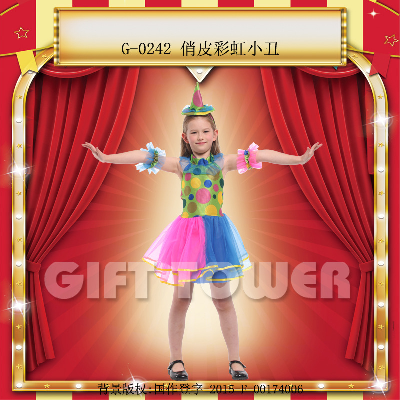 Huanyou Party Costume, Masqueraded Ball Hero Performance Costume G-0242 Playful Rainbow Clown Role-playing costume Item Picture