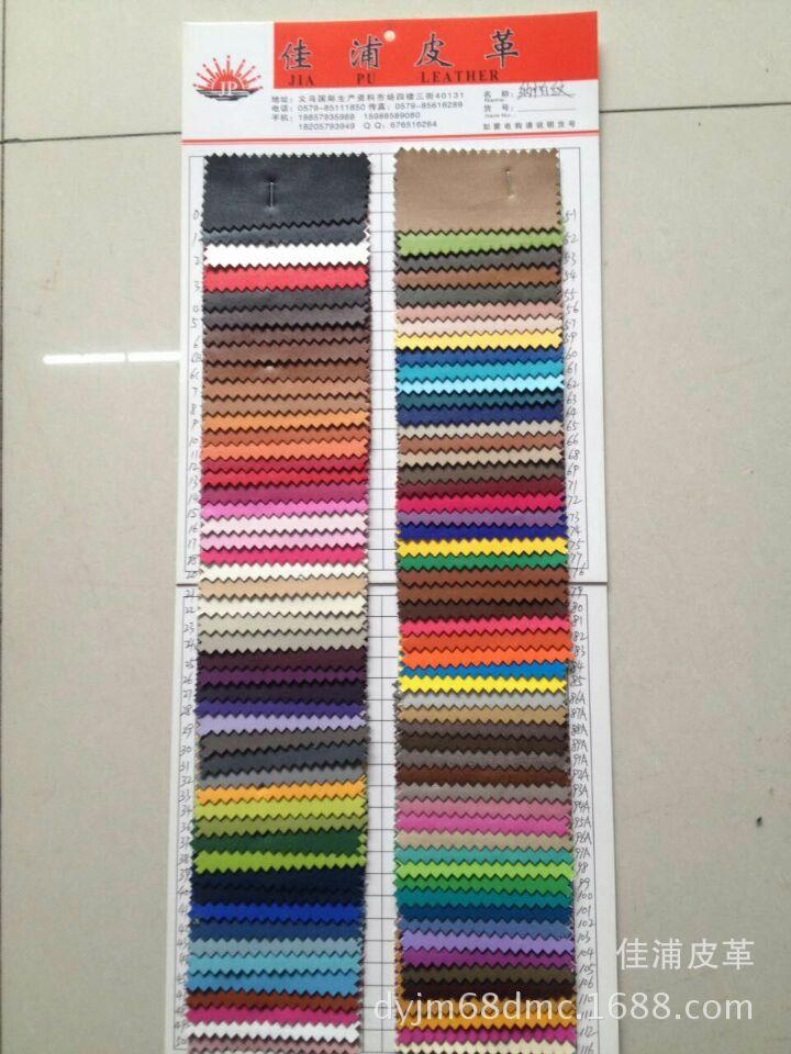 The manufacturer produces and wholesals PU leather with coarse cloth soles and napa patterns for bags and luggage. Accessories. Stationery, soft packaging, sofas, cars details Picture