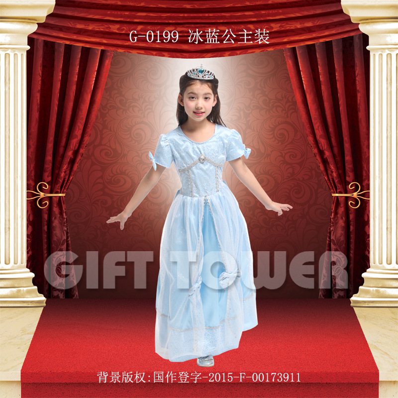 GIFTTOWER Huanyou Ice Blue Princess Costume Party Makeup Ball Hero Performance Costume Children's Performance Costume Pig Animal Superhero E-Path Costume G-0199 Item Picture