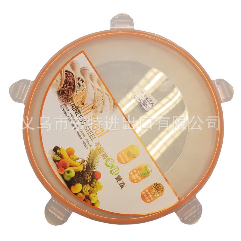 Stainless steel transparent lid children's fast food plate, anti-odor cross-contamination, multi-purpose sealed fast food box, kindergarten tableware Item Picture