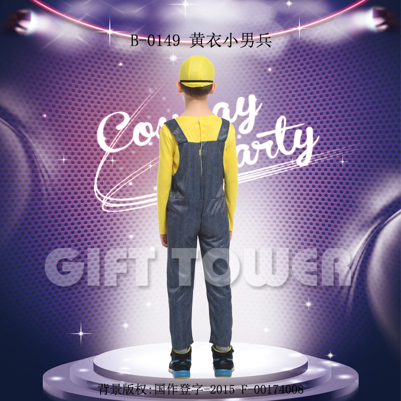 Hwan-woo Carnival Costume, masquerade ball hero performance costume,B-0149 Yellow-clothed little male soldier details Picture