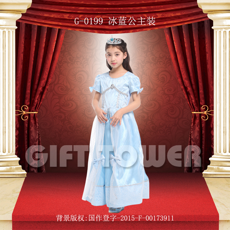 GIFTTOWER Huanyou Ice Blue Princess Costume Party Makeup Ball Hero Performance Costume Children's Performance Costume Pig Animal Superhero E-Path Costume G-0199 Application Scenario