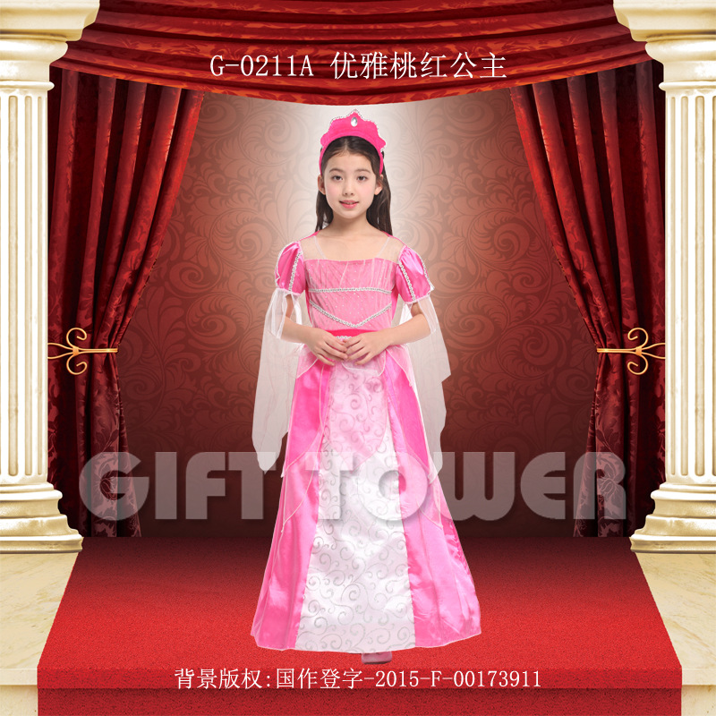 焕佑，服装化妆舞会英雄表演服装,G-0211A优雅桃红公主