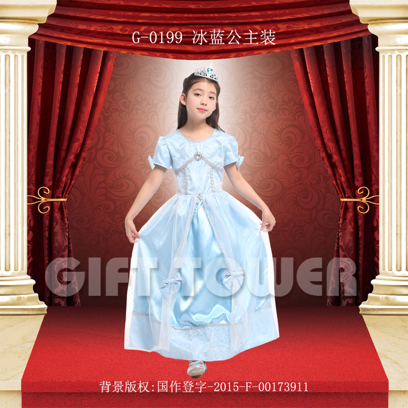 GIFTTOWER Huanyou Ice Blue Princess Costume Party Makeup Ball Hero Performance Costume Children's Performance Costume Pig Animal Superhero E-Path Costume G-0199