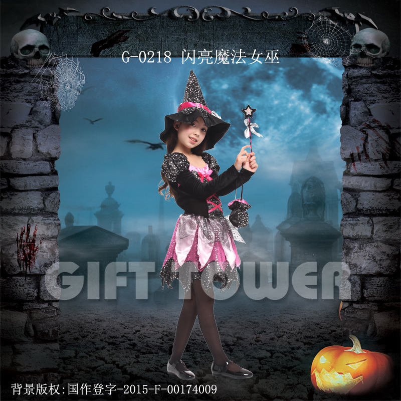 Hwan-you, costume and costume dance hero performance costume,G-0218 Shining Magic Witch Role-playing costume, Halloween performance costume details Picture