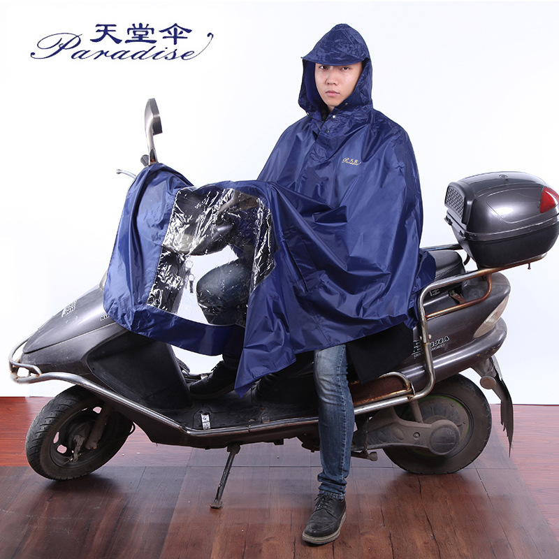 天堂伞业摩托车雨披 单人加厚N210雨衣 可定制成人连体雨衣批发