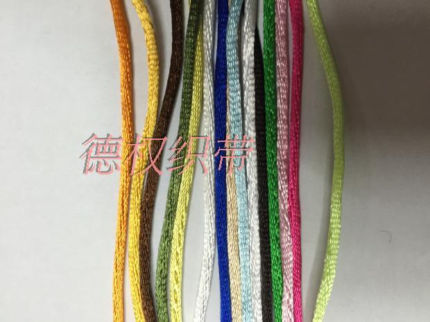 Colorful No. 5 Korean thread braided rope diy material lanyard Chinese knot rope fifth line polyester rope braided bracelet line thumbnail