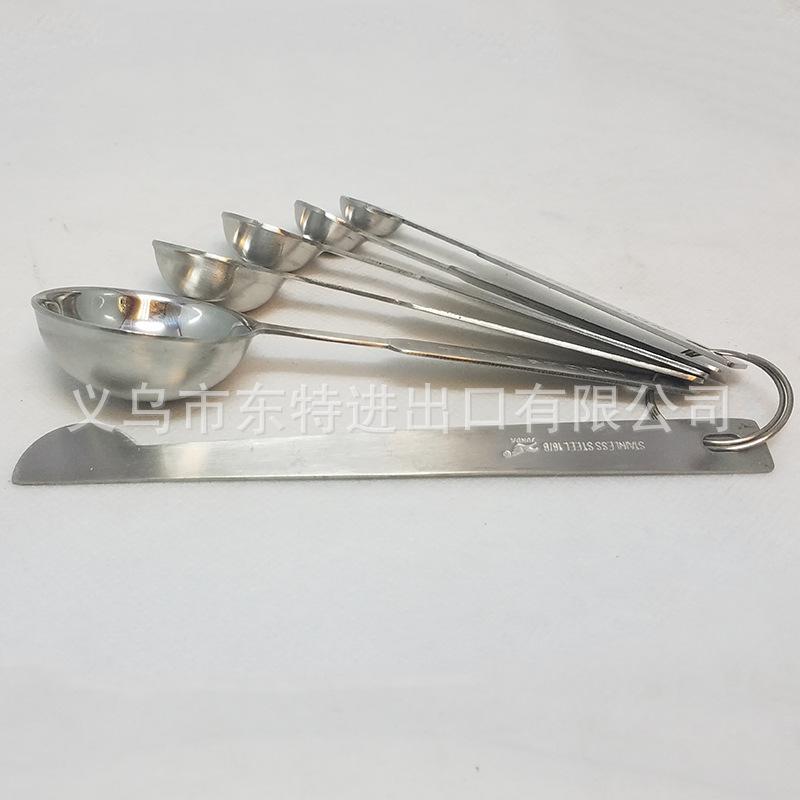 Factory direct sales of stainless steel measuring spoons with rulers, 6-piece set, measuring spoon set, thickened and brushed seasoning spoons Application Scenario