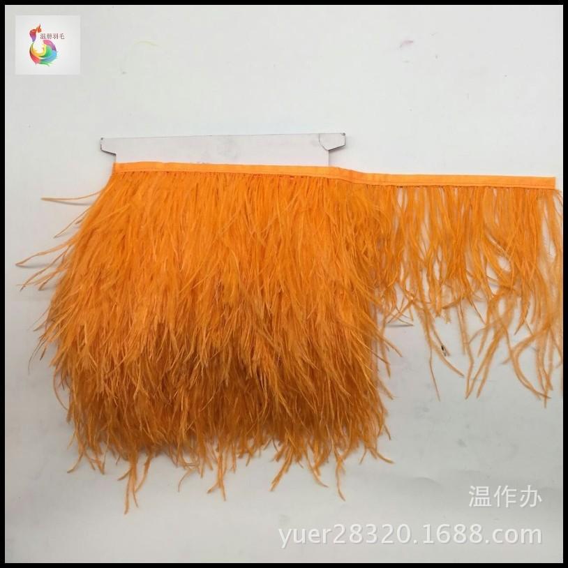 温册现货批发 10-16CM奶白色鸵鸟毛布边婚纱晚礼服裙边10米一包细节图