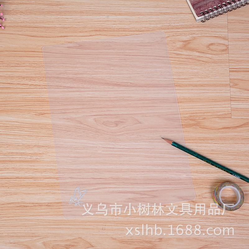 小树林 A4学生写字考试垫板PP透明白色磨砂垫板 舒适垫板厂家批发产品图