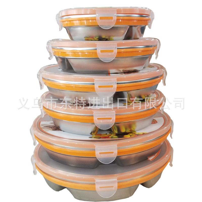 Stainless steel transparent lid children's fast food plate, anti-odor cross-contamination, multi-purpose sealed fast food box, kindergarten tableware undefined