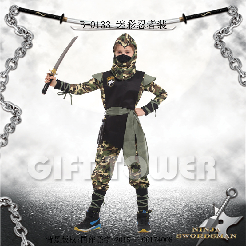 Hwan-woo Cape Carnival Costume, Masquerade Ball Hero Performance costume,B-0133 Camouflage Ninja Costume, Role-playing costume Specification image