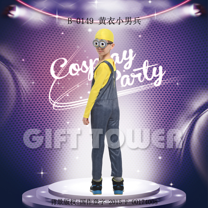 Hwan-woo Carnival Costume, masquerade ball hero performance costume,B-0149 Yellow-clothed little male soldier Item Picture