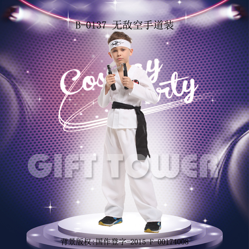Hwan-woo Costume and costume Dance Hero Performance costume,B-0137 Brave Karate costume cosplay boy details Picture