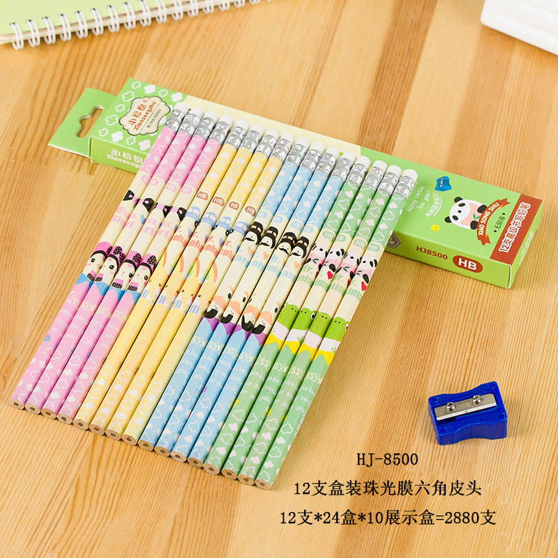 铅笔白底实物图