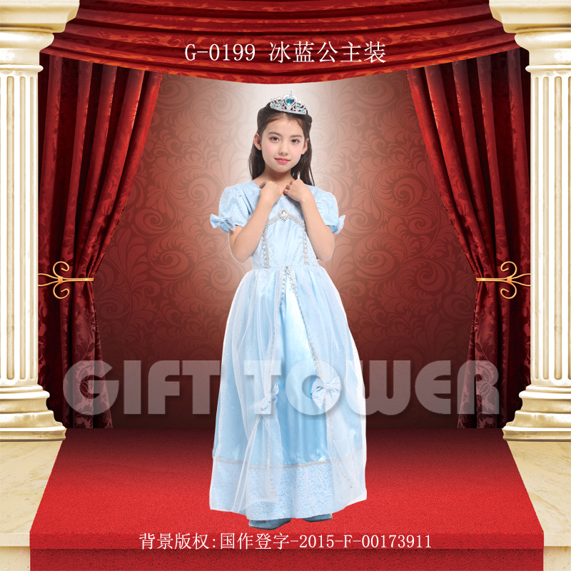 GIFTTOWER Huanyou Ice Blue Princess Costume Party Makeup Ball Hero Performance Costume Children's Performance Costume Pig Animal Superhero E-Path Costume G-0199 Specification image