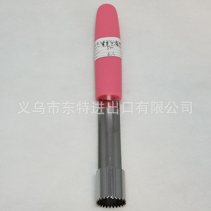 不锈钢苹果去核器取芯器果芯抽水果去芯器创意厨房小工具产品图