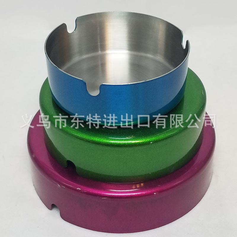 家用烟灰缸实物图
