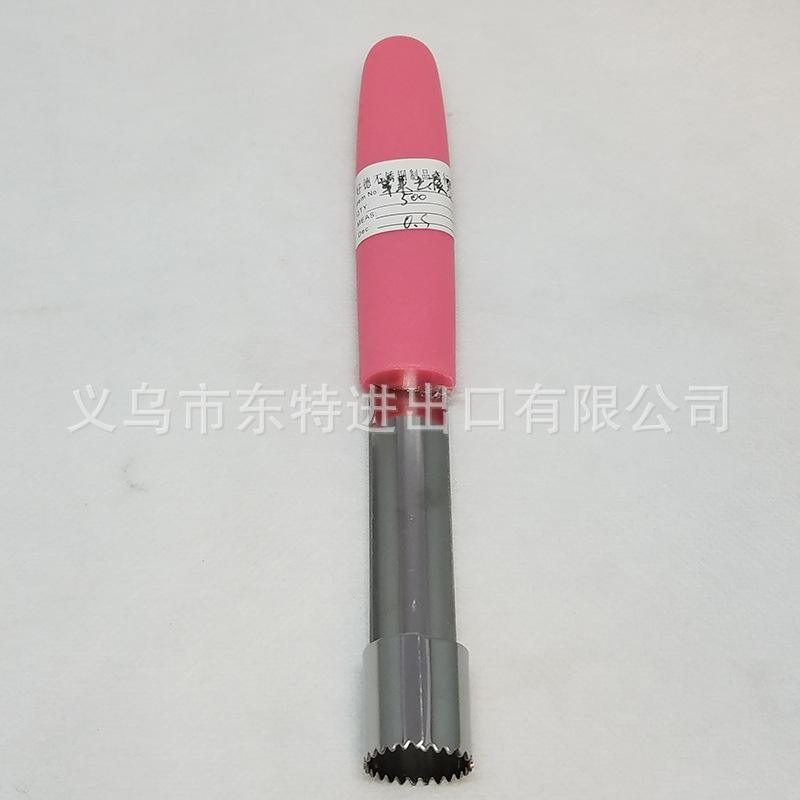其他厨房小工具实物图
