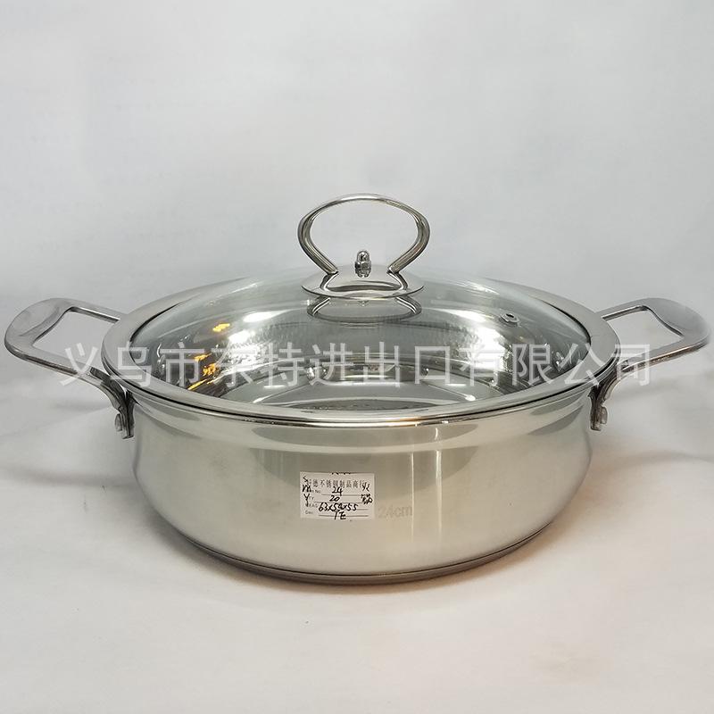 厂家直销不锈钢复底无磁火锅家用清汤锅多层不粘礼品锅