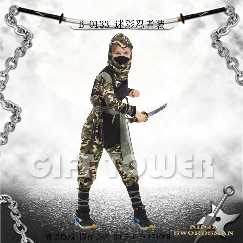 Hwan-woo Cape Carnival Costume, Masquerade Ball Hero Performance costume,B-0133 Camouflage Ninja Costume, Role-playing costume Application Scenario