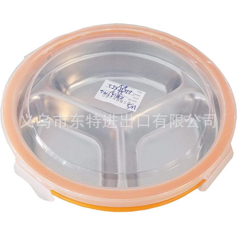 Stainless steel transparent lid children's fast food plate, anti-odor cross-contamination, multi-purpose sealed fast food box, kindergarten tableware details Picture