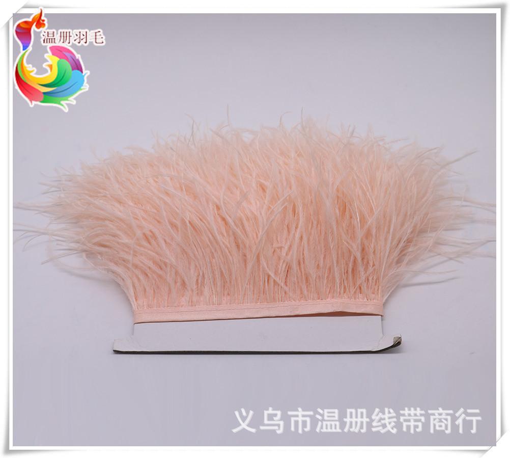 温册羽毛热销12-15cm鸵鸟羽毛布边舞台演出服装饰diy耳环毛毛丝