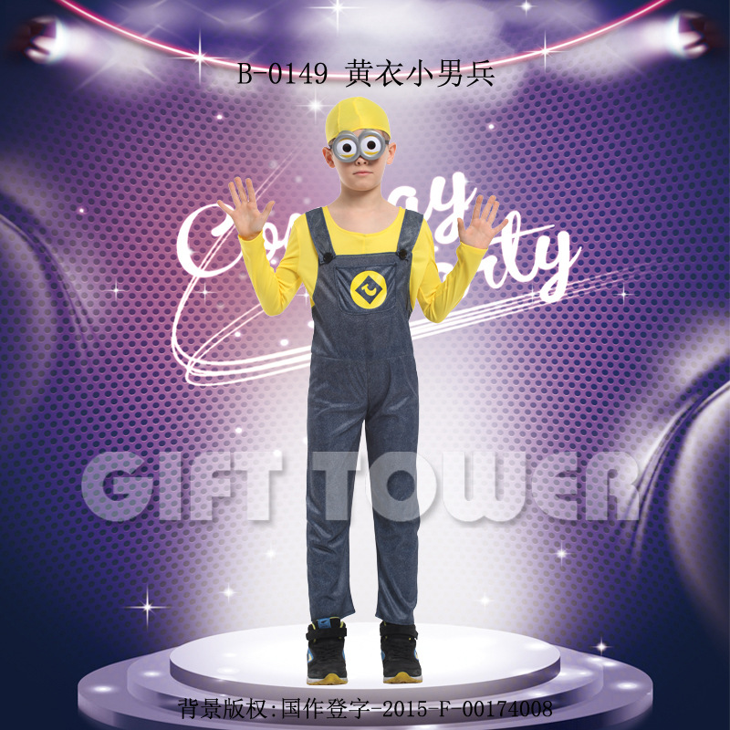 Hwan-woo Carnival Costume, masquerade ball hero performance costume,B-0149 Yellow-clothed little male soldier