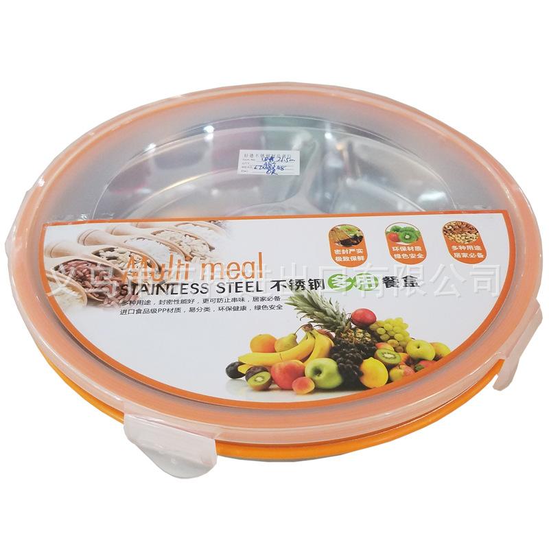Stainless steel transparent lid children's fast food plate, anti-odor cross-contamination, multi-purpose sealed fast food box, kindergarten tableware Specification image
