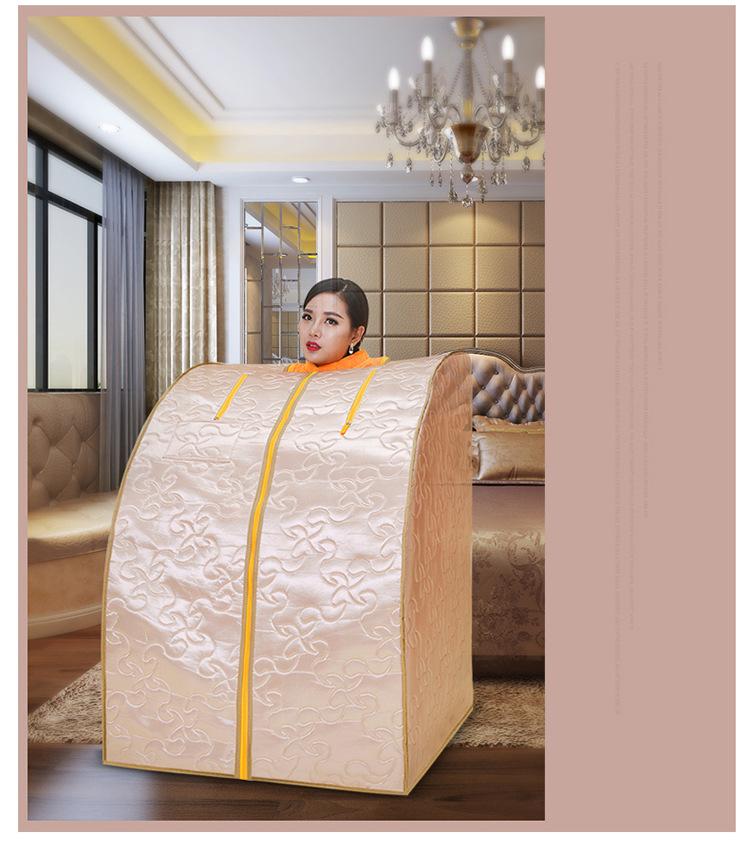 Jingmeile far-infrared sauna bath box, home sauna room, sweat sauna box, negative ion sweat sauna room