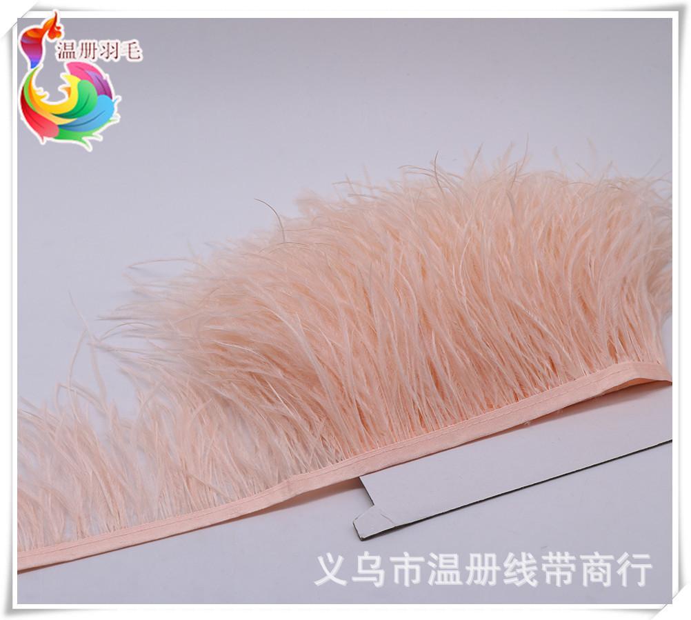 温册羽毛热销12-15cm鸵鸟羽毛布边舞台演出服装饰diy耳环毛毛丝白底实物图