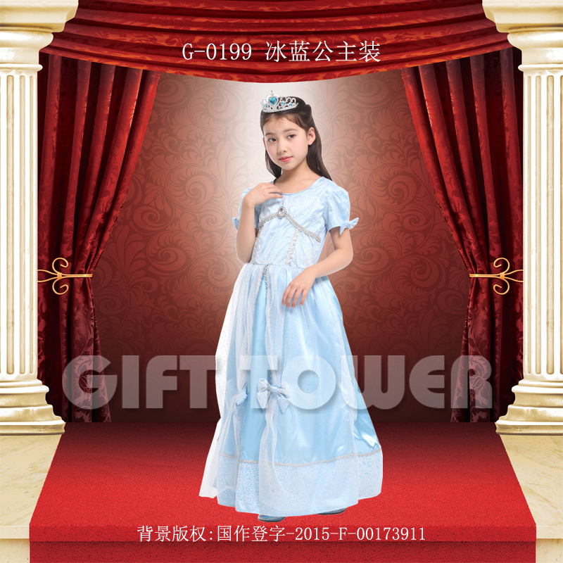 GIFTTOWER Huanyou Ice Blue Princess Costume Party Makeup Ball Hero Performance Costume Children's Performance Costume Pig Animal Superhero E-Path Costume G-0199 details Picture