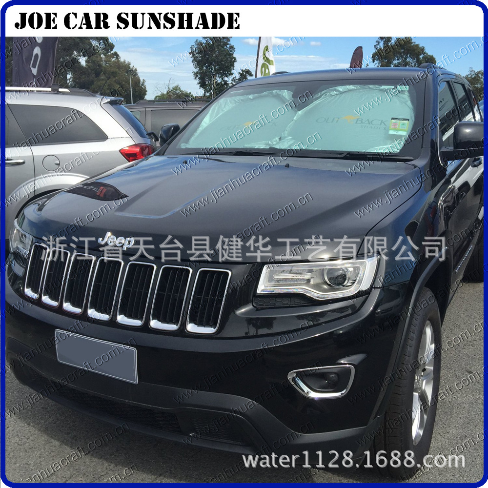 汽车多功能遮阳布，挡雪遮阳保护隐私，浙江厂家，可印刷图案白底实物图