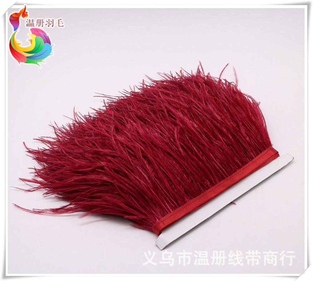 羽毛、羽绒实物图